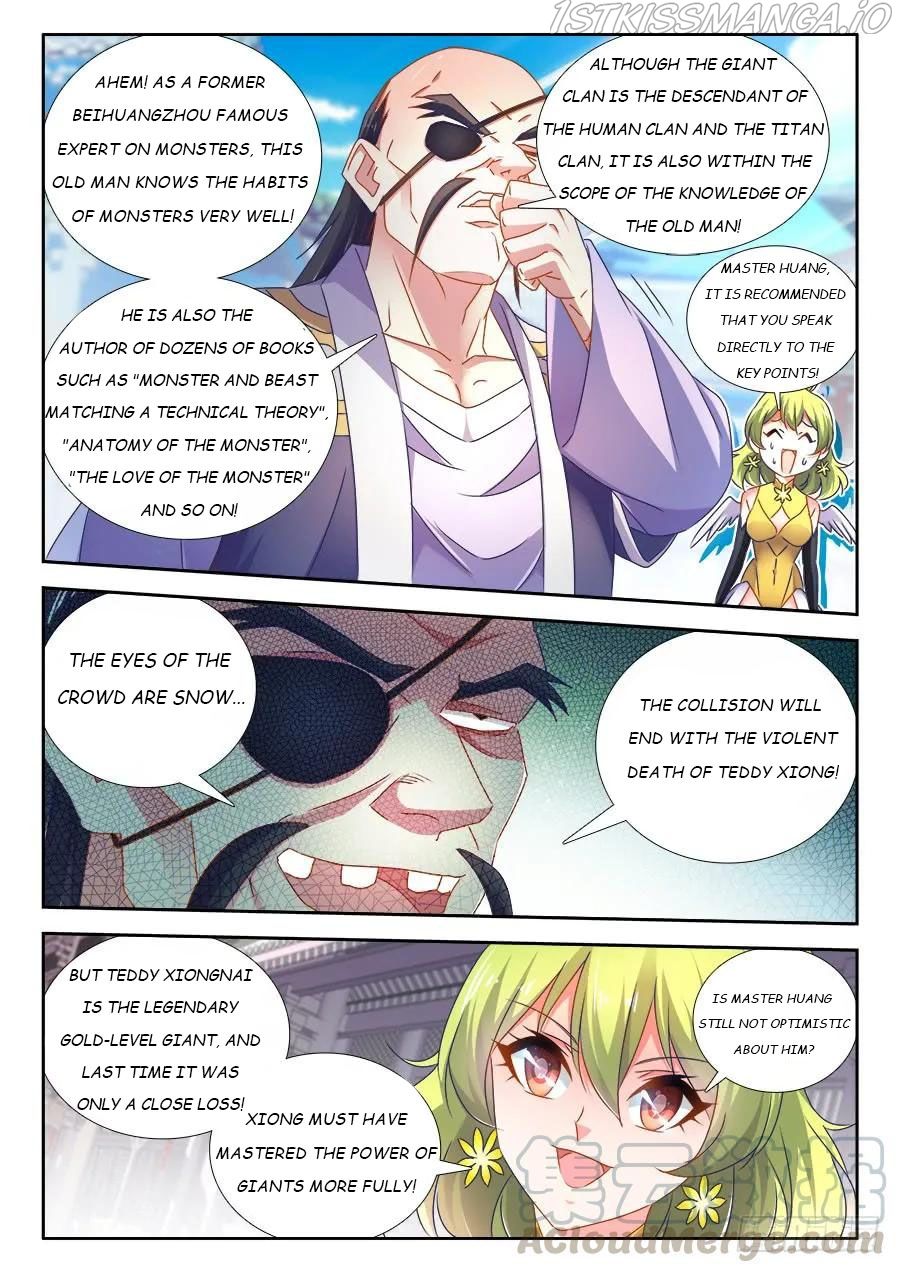 My Cultivator Girlfriend Chapter 484 7